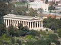 Athen