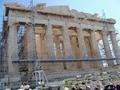 Athen