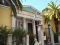 Athen - Plaka