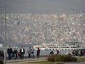 Izmir