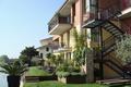 Sirmione