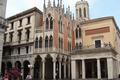 www.caffepedrocchi.it (1831)