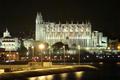 La Seu