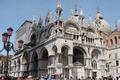 Basilica di San Marco